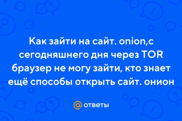 Магазин наркоты