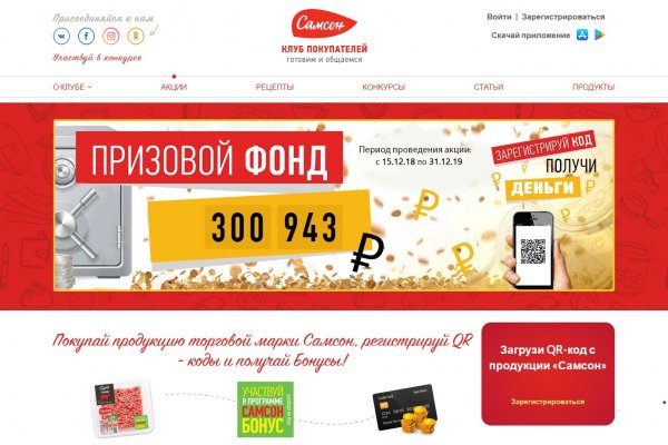 Кракен ссылка 2web krakendark link