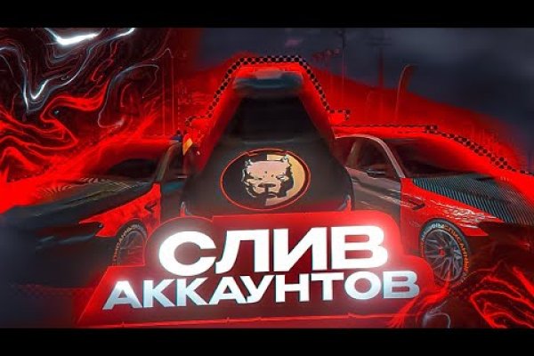 Магазин наркоты