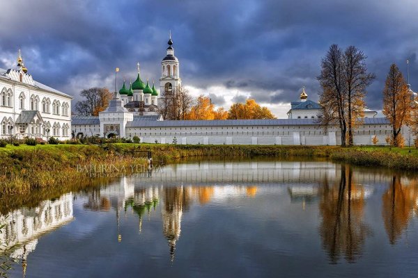 Кракен найти сайт