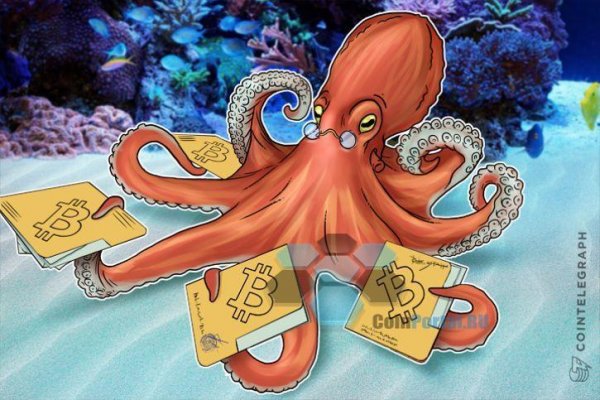 Kraken сайт krakens15 at