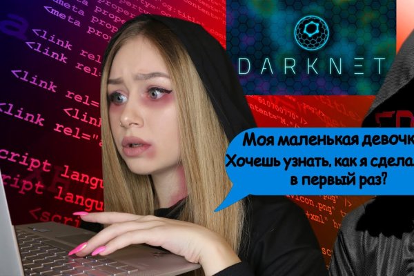 Где взять ссылку на кракен kraken014 com