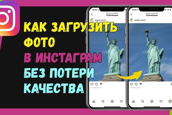 Кракен сайт ссылка kr2web in