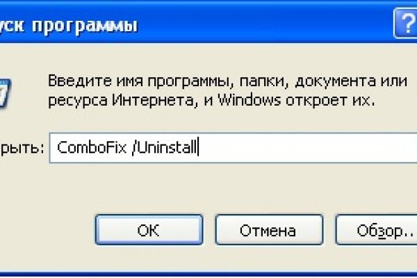 Кракен кз
