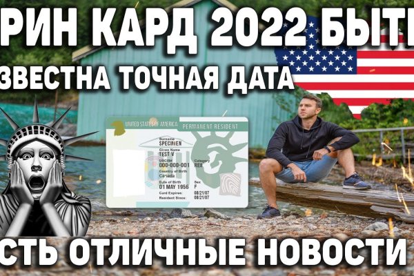 Kraken market ссылка