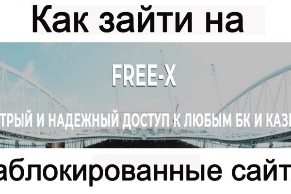 Kraken17 at сайт